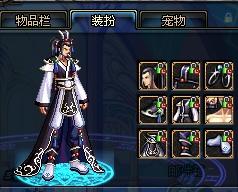 网坛未来的 网坛未来的