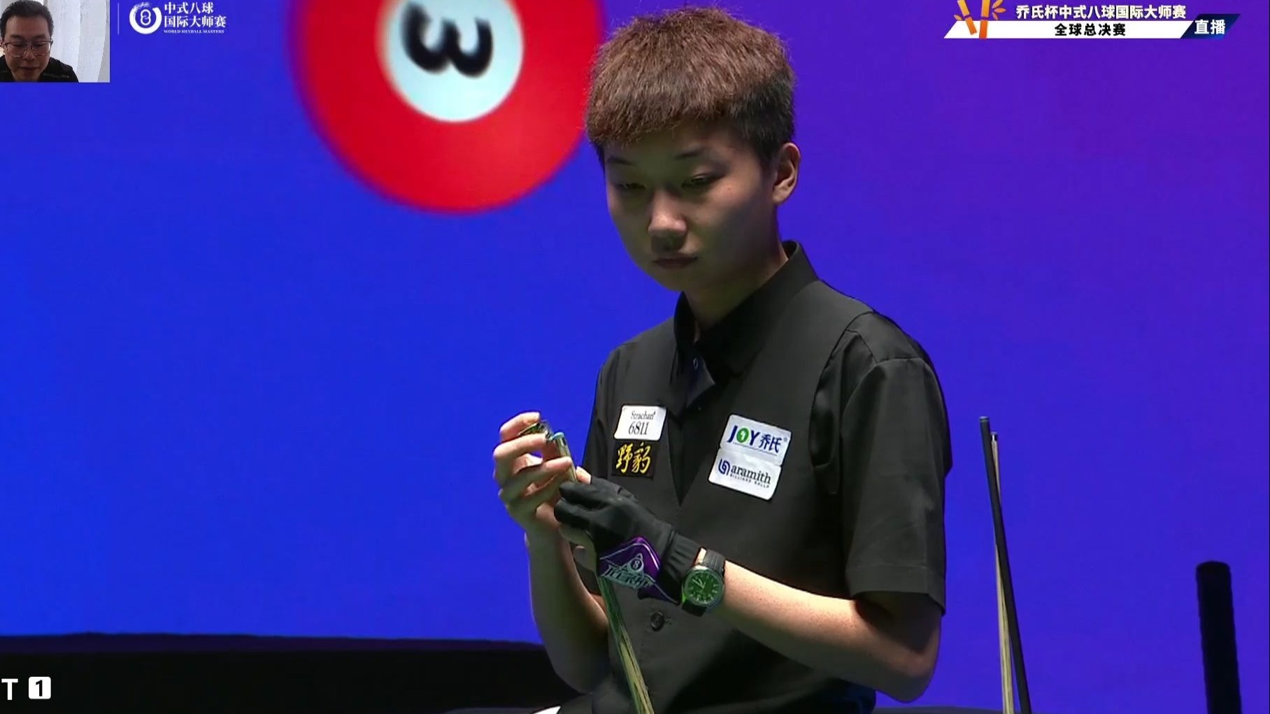 汰赛阶段 汰赛阶段