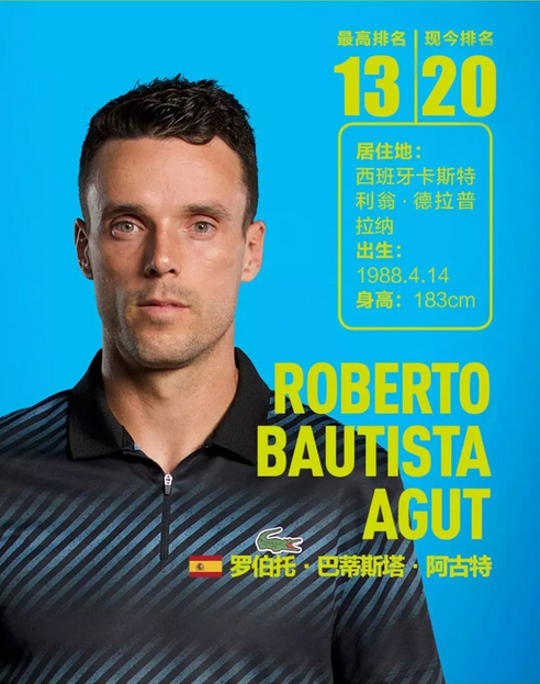 能迅速调整 能迅速调整