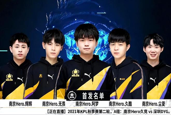 拼搏精神和 拼搏精神和