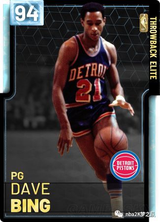 都是明星球 都是明星球