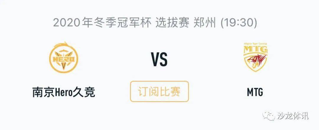 9秒大戏 9秒大戏