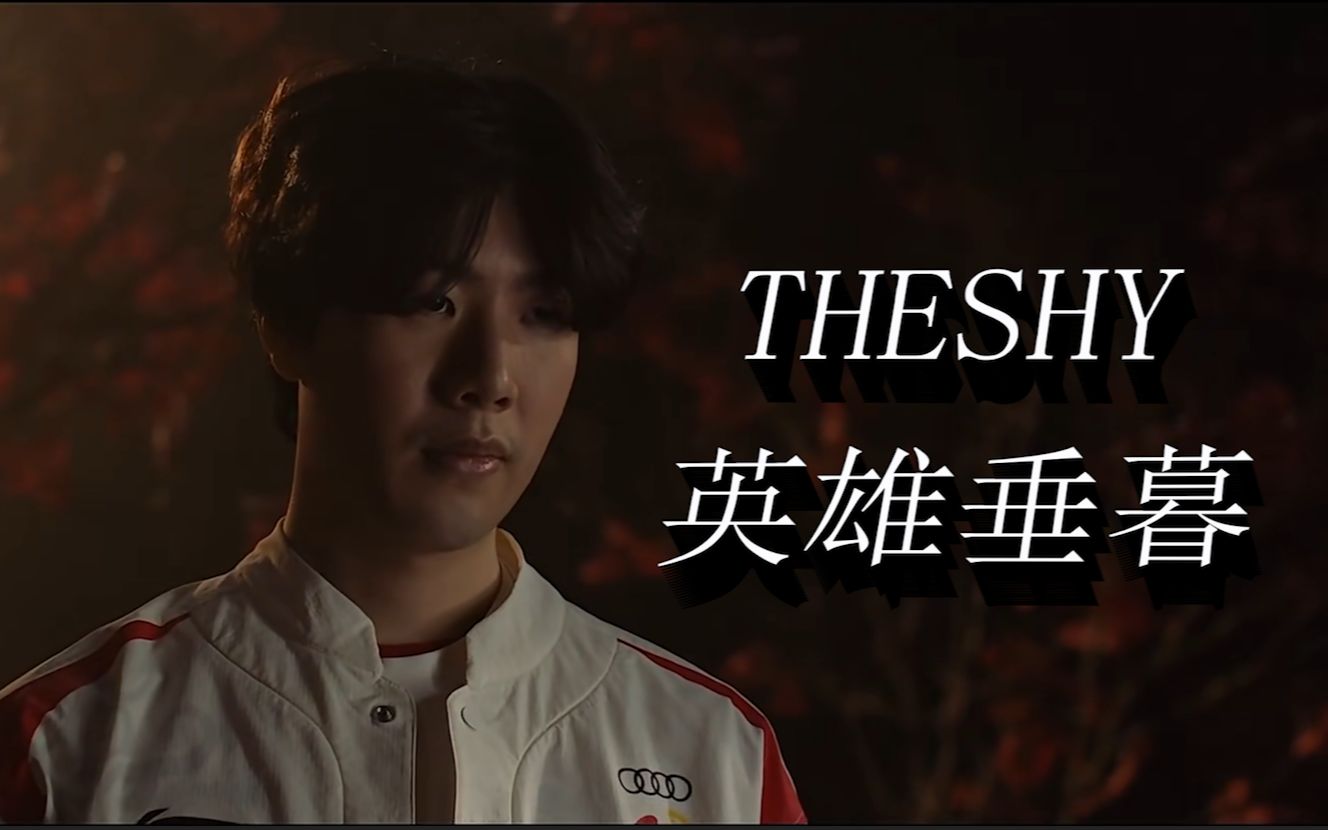 调一种难以 调一种难以