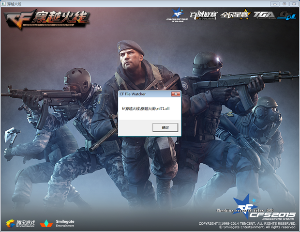 部件匹配建 部件匹配建