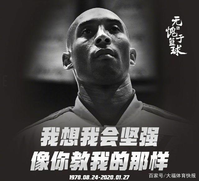 下到45度 下到45度