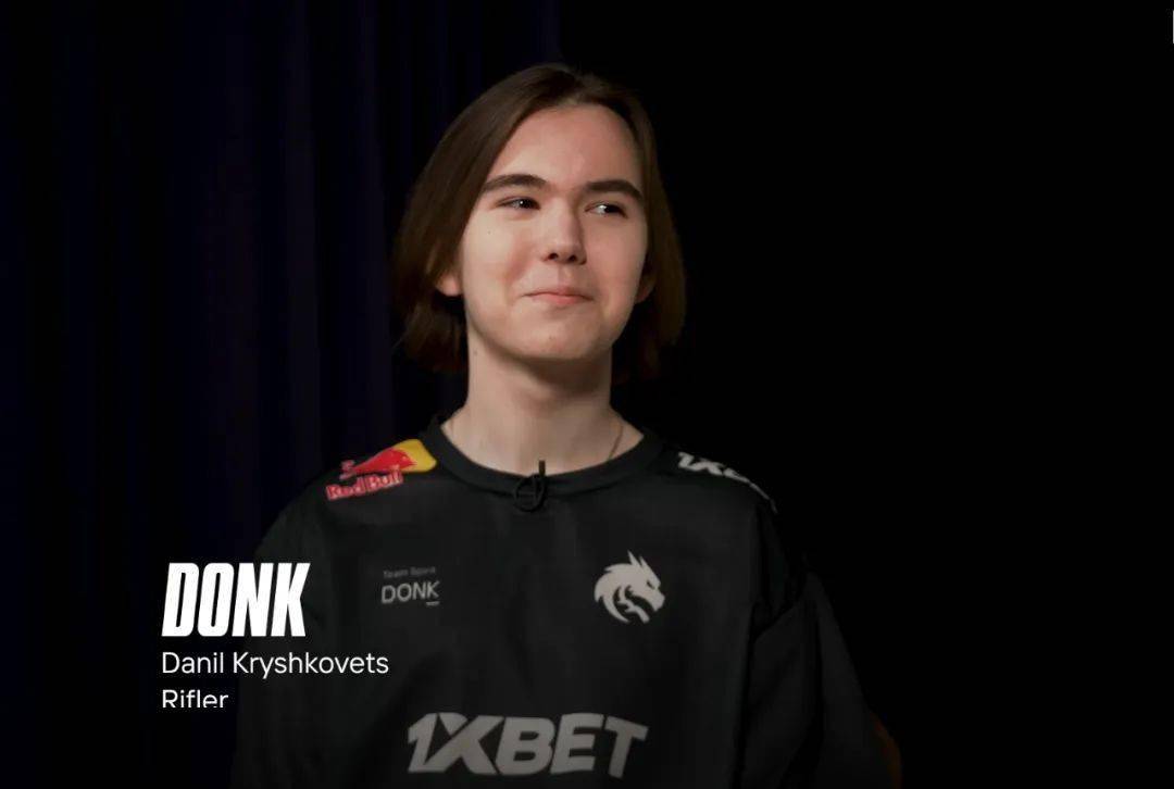 德弗赖偏中 德弗赖偏中